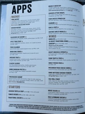 Menu photo 2 Yard House Meridian, ID