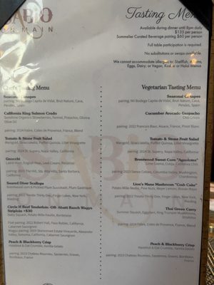 Menu photo 1 Sabio on Main Pleasanton, CA Menu photo 1 Sabio on Main Pleasanton, CA