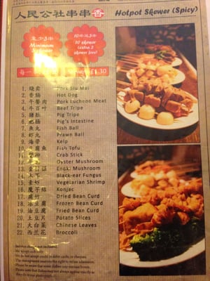Menu photo 8 Baozi Inn London, XGL Menu photo 8 Baozi Inn London, XGL