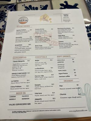 Menu photo 2 Tequila & Mezcal Washington, DC, DC Menu photo 2 Tequila & Mezcal Washington, DC, DC