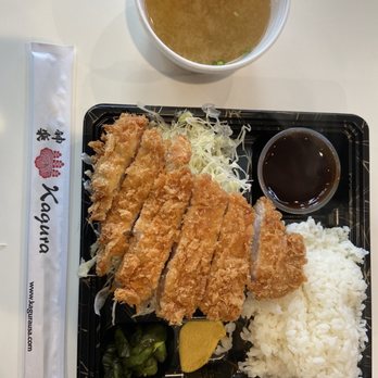 Kagura Gardena - Tonkatsu - Japanese Near Me - Gardena, California