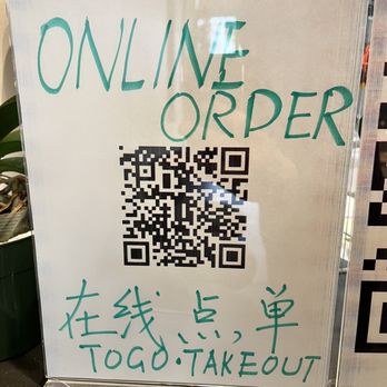 Jun Bistro - Online order - Chinese Near Me - Milpitas, California Jun Bistro - Online order - Chinese Near Me - Milpitas, California