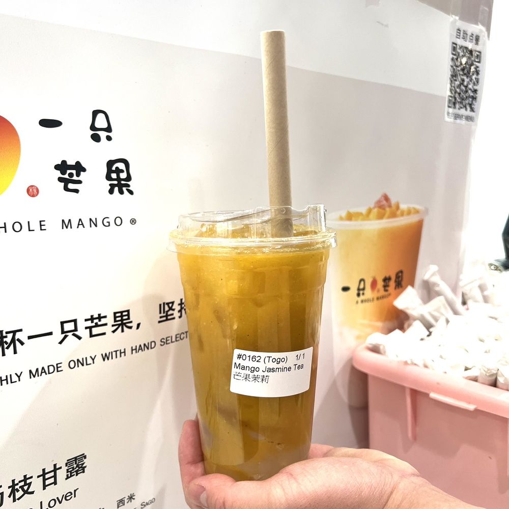 A Whole Mango - Mango jasmine tea - Desserts Near Me - Richmond, British Columbia A Whole Mango - Mango jasmine tea - Desserts Near Me - Richmond, British Columbia