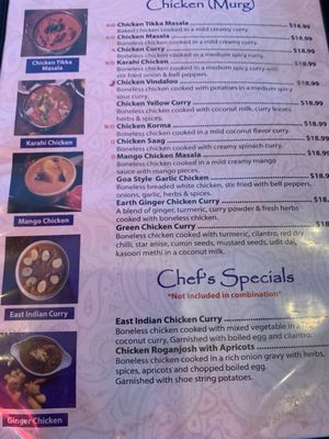 Menu photo 1 Bombay Coast San Diego, CA Menu photo 1 Bombay Coast San Diego, CA