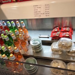 Sushi Kyo - Drink section