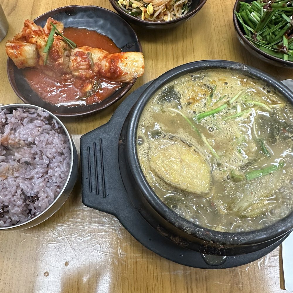 Goopojib - Loach Soup (menu item 1) - Korean Near Me - Los Angeles, California