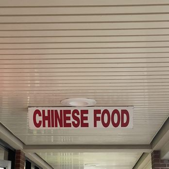 Golden Wok - Sign outside! - Chinese Near Me - Greensboro, North Carolina Golden Wok - Sign outside! - Chinese Near Me - Greensboro, North Carolina