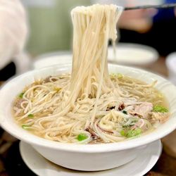 Pho Metro