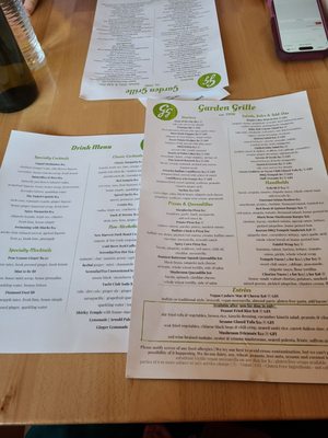 Menu photo 2 Garden Grille Pawtucket, RI Menu photo 2 Garden Grille Pawtucket, RI