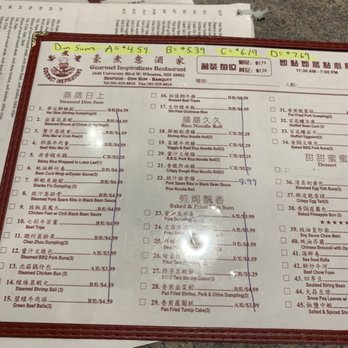 Gourmet Inspirations - Menu as of June 2022 - Dim Sum Near Me - Wheaton, Maryland