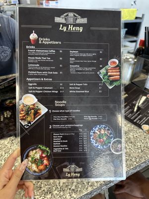 Menu photo 4 Ly Heng San Diego, CA Menu photo 4 Ly Heng San Diego, CA