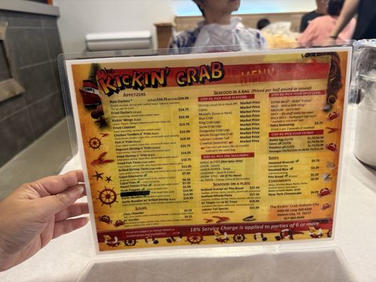 Menu photo 4 The Kickin' Crab Haltom City, TX