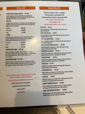 Menu photo 3 Arharn Thai Colorado Springs, CO