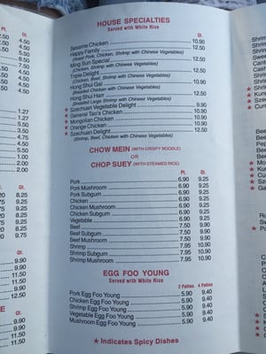 Menu photo 7 Ming Sun Restaurant Melvindale, MI