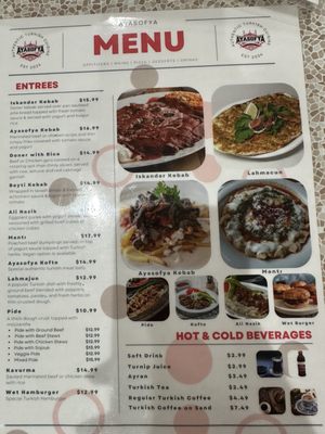 Menu photo 2 Ayasofya Turkish Restaurant Kalamazoo, MI