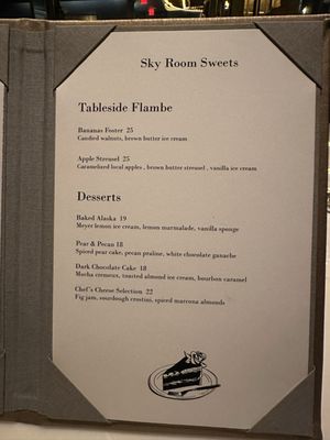 Menu photo 1 Sky Room Long Beach, CA