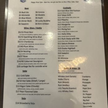 East Blue Sushi - Menu - Sushi Bars Near Me - San Antonio, Texas East Blue Sushi - Menu - Sushi Bars Near Me - San Antonio, Texas