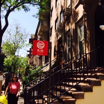 IPPUDO Westside - outside! - Ramen Near Me - New York, New York IPPUDO Westside - outside! - Ramen Near Me - New York, New York