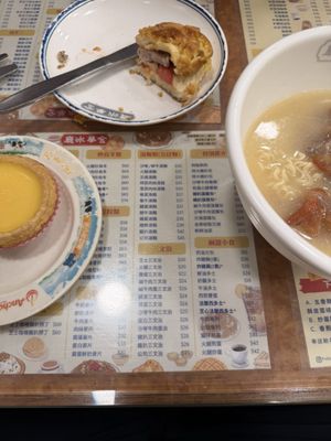 Menu photo 4 金華冰廳 Kowloon, HK Menu photo 4 金華冰廳 Kowloon, HK