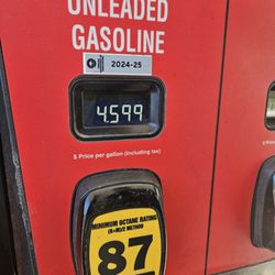 Fred Meyer Fuel Center