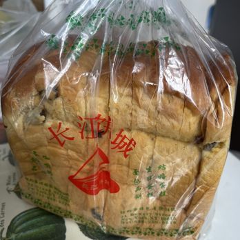 Chang Jiang Bakery - Bakeries Near Me - New York, New York Chang Jiang Bakery - Bakeries Near Me - New York, New York