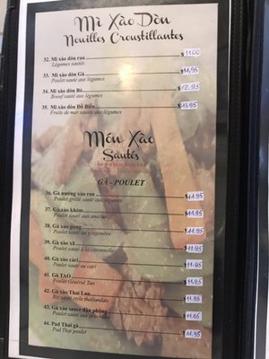 Menu photo 5 Duy-Anh Montreal, QC