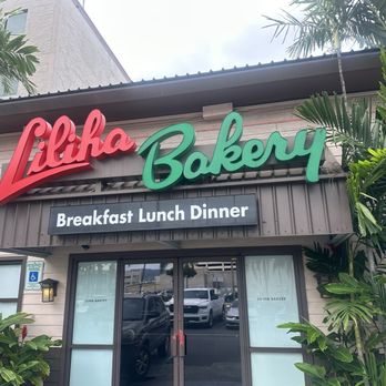 Liliha Bakery - Bakeries Near Me - Honolulu, Hawaii