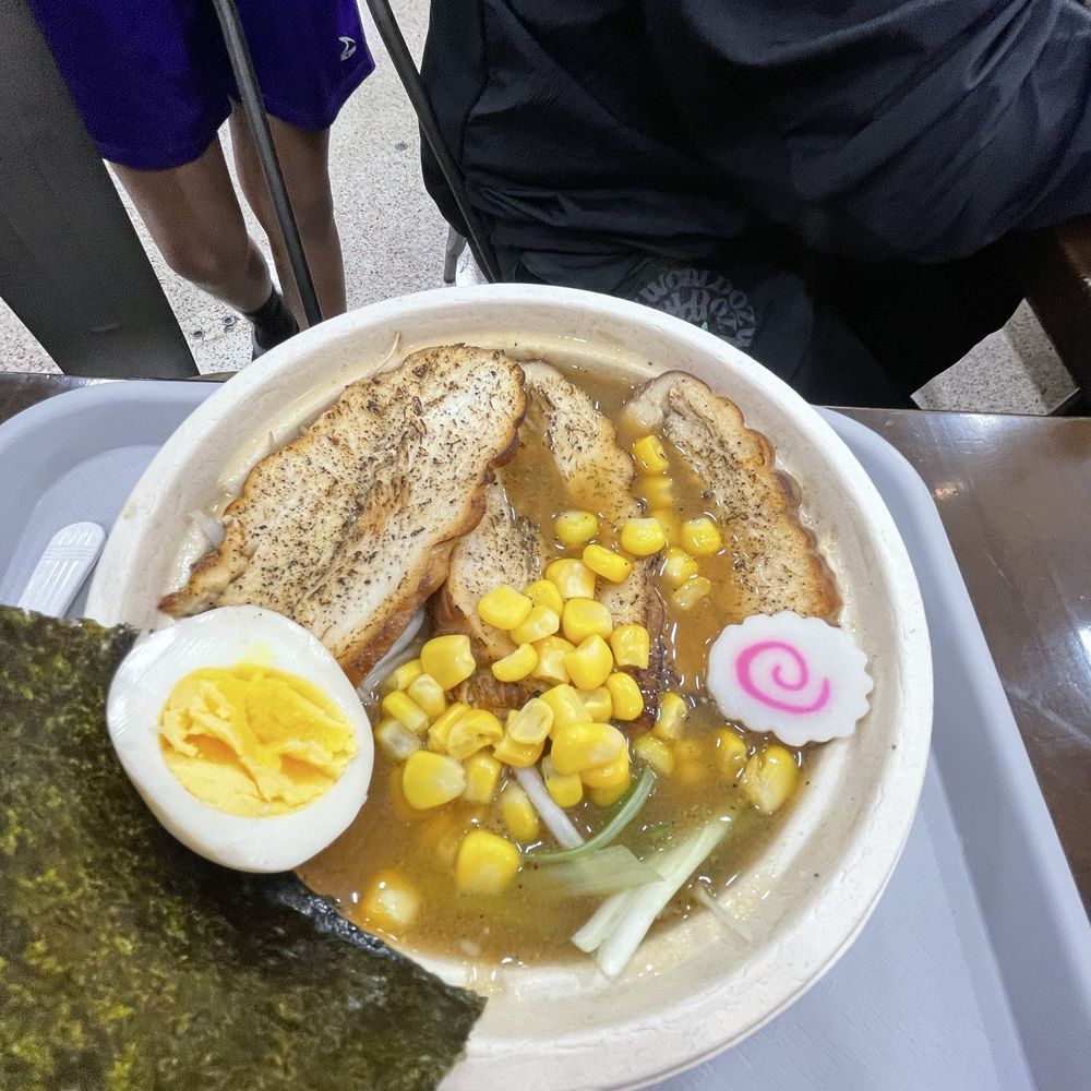 Ichido Ramen - Ramen Near Me - Frederick, Maryland