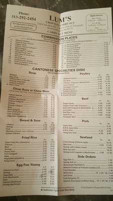 Menu photo 4 Lum's Chop Suey Dearborn Heights, MI Menu photo 4 Lum's Chop Suey Dearborn Heights, MI