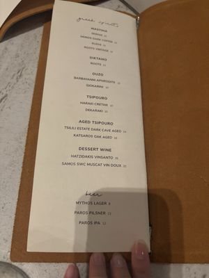 Menu photo 4 Kaia Boston, MA