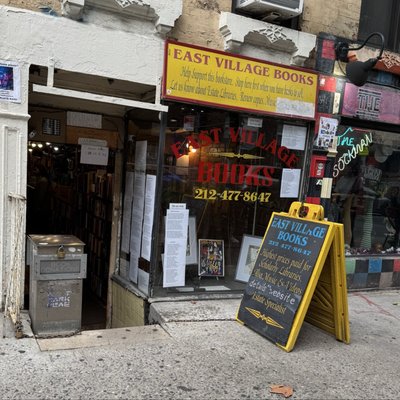 【定価の半額／額縁付】The Library East Village NY Library Bar East Village NYC (2025) - All You Need to Know
