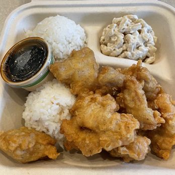 Patsy’s Food - Tempura Chicken Bites with the best sauce in the world! - Asian Fusion Near Me - Wailuku, Hawaii