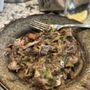 Photo of Del Norte Tacos