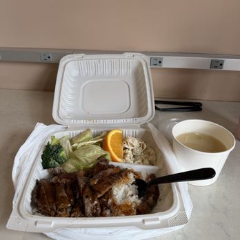 Kaz Teriyaki Grill - Teriyaki beef bento - Japanese Near Me - San Mateo, California Kaz Teriyaki Grill - Teriyaki beef bento - Japanese Near Me - San Mateo, California