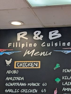 R & B Filipino Cuisine by null