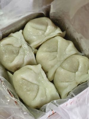 Old Airport Road Food Centre by null