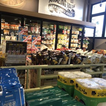 H Mart - Kaka’ako - Grocery Near Me - Honolulu, Hawaii