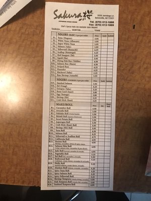 Menu photo 7 Sakura Japanese Steakhouse Batesville, AR Menu photo 7 Sakura Japanese Steakhouse Batesville, AR