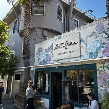 Beit Rima - Great location. Reminds me of a post card scene. - Arabic Near Me - San Francisco, California