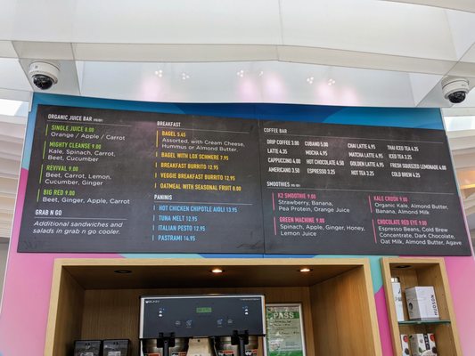 Dolores Park Cafe SFO Terminal 2 Concourse C by null