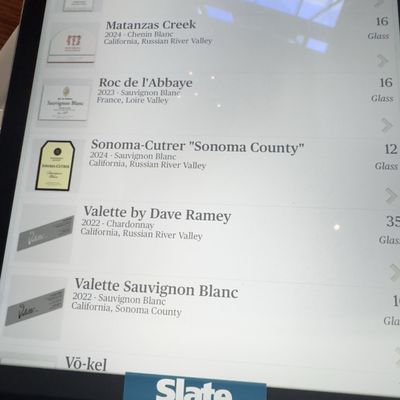Menu photo 8 Valette Restaurant Healdsburg, CA Menu photo 8 Valette Restaurant Healdsburg, CA