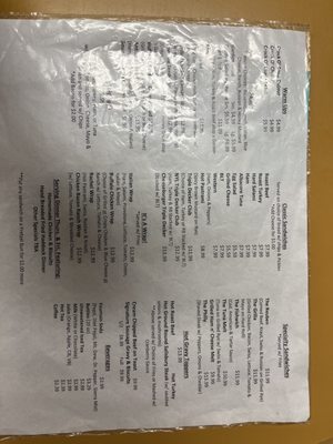 Menu photo 1 New York Lunch Gloversville, NY Menu photo 1 New York Lunch Gloversville, NY