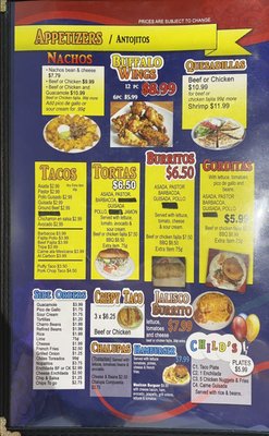 Menu photo 6 Agave Jalisco San Antonio, TX Menu photo 6 Agave Jalisco San Antonio, TX