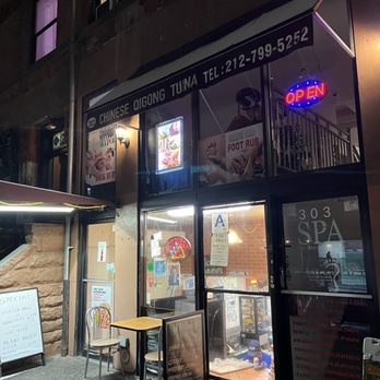 Freddie & Pepper's - Entrance - Pizza Near Me - New York, New York Freddie & Pepper's - Entrance - Pizza Near Me - New York, New York