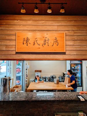 Chin's Kitchen by null