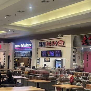 Mojie Noodle - they are inside 99 market food court - Noodles Near Me - Arcadia, California Mojie Noodle - they are inside 99 market food court - Noodles Near Me - Arcadia, California