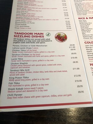 Menu photo 2 Bournemouth Lahore Bournemouth, BMH
