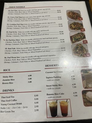 Menu photo 5 Thai Village Waipahu, HI Menu photo 5 Thai Village Waipahu, HI