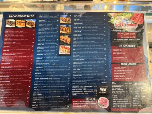 Menu photo 2 Sushi Ryokan Seal Beach, CA Menu photo 2 Sushi Ryokan Seal Beach, CA