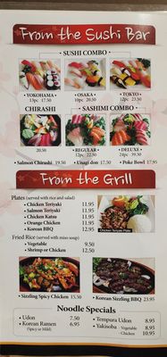 Menu photo 5 O Sushi & Grill San Dimas, CA Menu photo 5 O Sushi & Grill San Dimas, CA